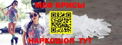 дурь Бугуруслан