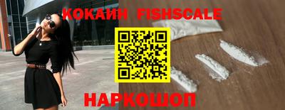 скорость mdpv Будённовск