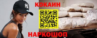 прущие крисы Бузулук