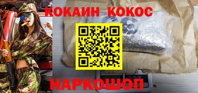 скорость mdpv Будённовск