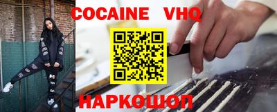 прущие крисы Бузулук