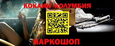 дурь Бугуруслан