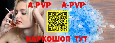 дурь Бугуруслан