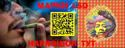 скорость mdpv Будённовск