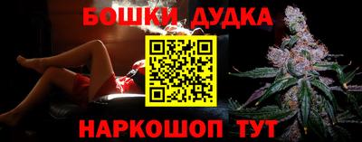 скорость mdpv Будённовск