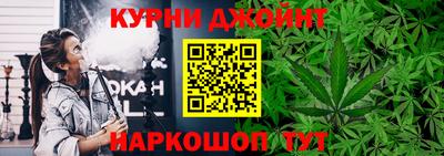 прущие крисы Бузулук