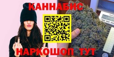прущие крисы Бузулук