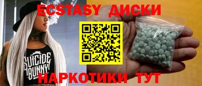 дурь Бугуруслан