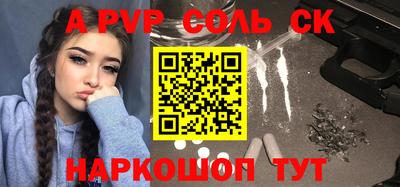 дурь Бугуруслан