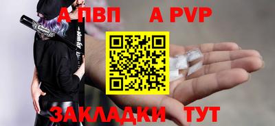 дурь Бугуруслан