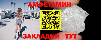 дурь Бугуруслан