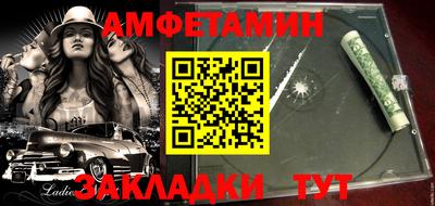 дурь Бугуруслан