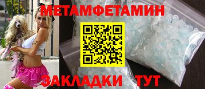 скорость mdpv Будённовск