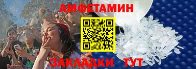 дурь Бугуруслан