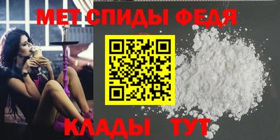 дурь Бугуруслан