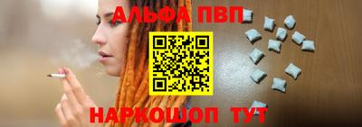 скорость mdpv Будённовск