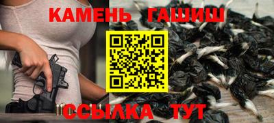 дурь Бугуруслан