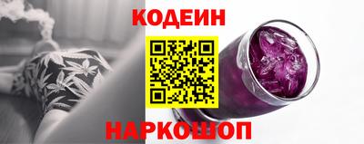 прущие крисы Бузулук