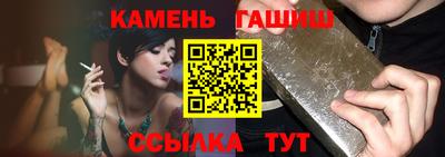 дурь Бугуруслан