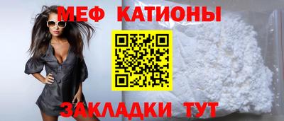 прущие крисы Бузулук