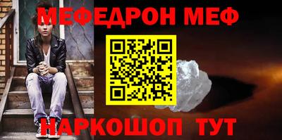 прущие крисы Бузулук