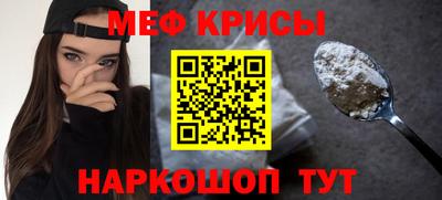 скорость mdpv Будённовск